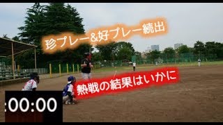 【野球実況】ヒカレンジャーズ VS S･T･A･R･S　　【野球採用 サンチャレンジ】