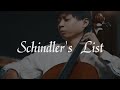 Theme from Schindler's List (Cello Version) 『Cover by YoYo Cello』【Movie Series】
