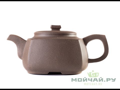 Teapot # 24578, yixing clay, 220 ml.