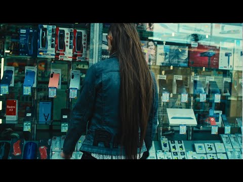 HOFE, InnerCut - R.A.