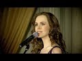 Алёна Биккулова - Три сестры 
