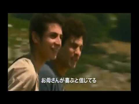 レンヌ空港 - サンジャック - 定義