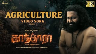 Download lagu Agriculture 8K Video Song (Tamil) - Kantara Chapter 1 | Rishab Shetty, Rukmini | Hombale Music mp3 Download lagu Agriculture 8K Video Song (Tamil) - Kantara Chapter 1 | Rishab Shetty, Rukmini | Hombale Music mp3