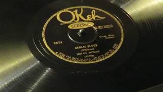 «Garlic Blues» - Helen Humes