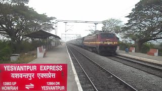 preview picture of video '12864 Yesvantpur Howrah Superfast Express Skipping Kolakaluru with 22305 LGD WAP 4'