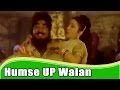 Humse UP Walan Hot Song Dharmendra Pinky Chinoy Maiya Tohar Saugandh