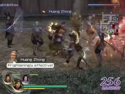 Warriors Orochi (Chapter 2 Samurai)