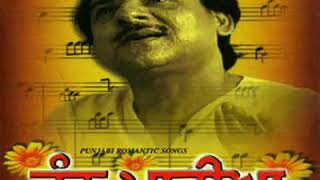 Chan Taare Gawah Mahiya : Ustaad Ghulam Ali Ji &amp; Humera Channa Ji