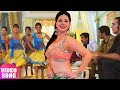 Sambhavna Seth का सुपरहिट #ITEM VIDEO | Rahi Rahi Maske Duno Jobanwa | Bhojpuri Song