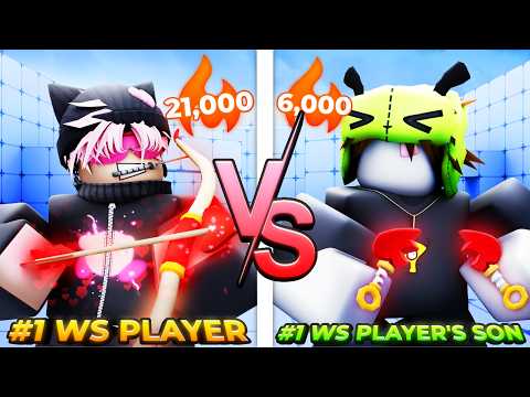 #1 Winstreak VS #1 Winstreaks SON... BUT We Can Only Use The UPDATE Skins...