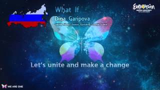 Dina Garipova - &quot;What If&quot; (Russia)