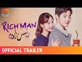 Richman - Raeeszada | Official Trailer