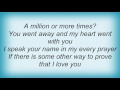 Bernadette Peters - You'll Never Know Lyrics