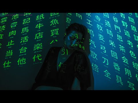 Candy Land (Mantra Circle Remix) - Velee | Electronic House Dance Runway