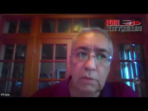 И. С. Ашманов Эйфория власти от И.И.