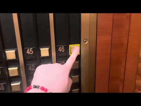 Beautiful Historic Otis Traction High Rise Elevators @ One LaSalle Street Building ~ Chicago, IL