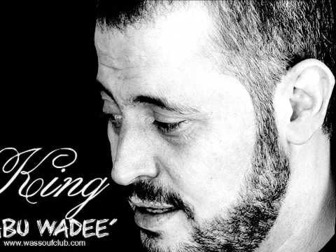 George Wassouf - Ya Leil El3ashikin - HQ