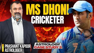 M.S. Dhoni | Learn Astrology through horoscope of a Actor | Case Study 3 I Prashant Kapoor