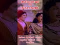 Masila Unmai Kathale Alibabavum 40 Thirudargalum மாசிலா உண்மை காதலே 