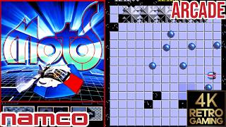 Motos Arcade ( Namco 1985 ) Full Game 4k 60fps