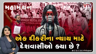 article-logo