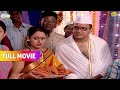 Ganesh Utsav Mai Bhide Ko Mila 24 Carrat Ka Inam FULL MOVIE Taarak Mehta Ka Ooltah Chashmah