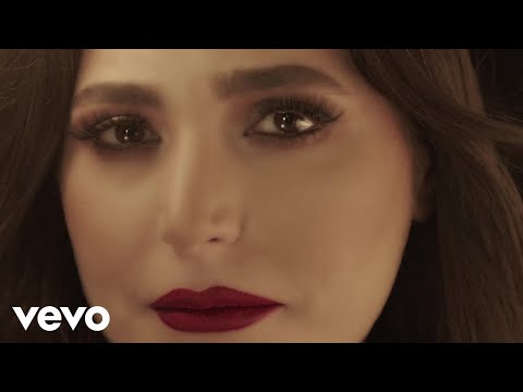 صورة البوم حكاية عبير نعمة