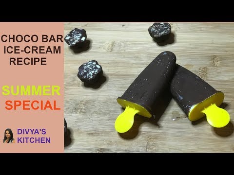 How to Make Choco Bar  Ice Cream Recipe | Divya's Kitchen