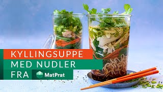 Kyllingsuppe med nudler - sunt og godt! 