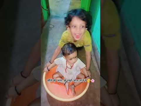 shivangisingh Behan ka sath masti ðŸ˜˜ðŸ¥°