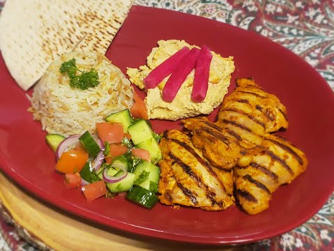 POLLO ESTILO MEDITERRÁNEO Y ENSALADA ÁRABE