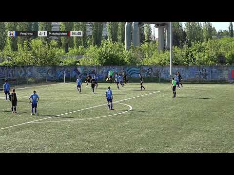 LIVE | PROGRESUL SPARTAC U 17- METALOGLOBUS U17 | CN U17