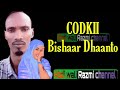 Dhaanto Bishaar Wadani