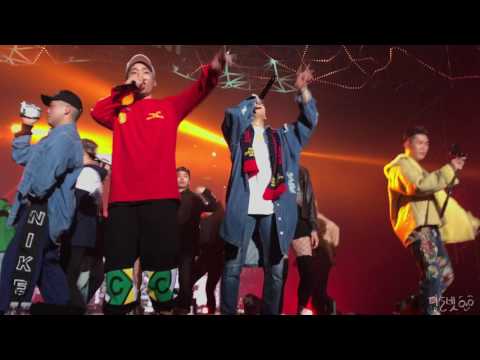 170212 AOMG - 니가 알던 내가 아냐  @ AOMG Concert 2017 Follow The Movement