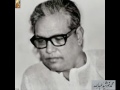 Majrooh Sultanpuri   تو  اے  بہارِ  گریزاں  کسی چمن میں رہے