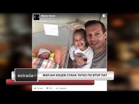 Estradaplus 25 10 2018   Marjan Kocev stana tatko po vtor pat