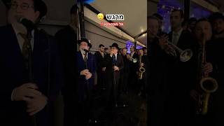 מרגש !! 🥹 אבי אילסון & מנדי ג׳רופי בשירי רגש בחופה !💍 #wedding #אהבתישראל #music #jesus