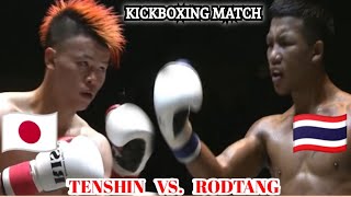 Download lagu Teshin Nasukawa (Japan) Vs. Rodtang Jitmuangnon (Thai) | Kickboxing Match mp3 Download lagu Teshin Nasukawa (Japan) Vs. Rodtang Jitmuangnon (Thai) | Kickboxing Match mp3