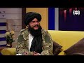 Hot Seat Start This Friday At 7PM هات سیت آغاز برنامه جمعه ساعت ۷ شب