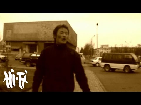 Чоно - Тавилан (Official MV)