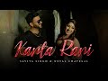 Savita Singh X Neval Chatelal Kanta Rani Mashup Official Music Video 2022