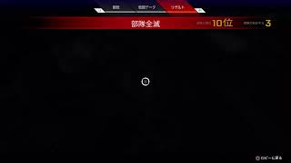 えぺ