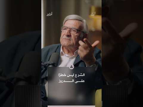 Yemeni Windows Media