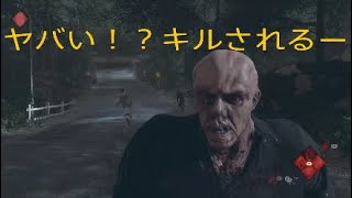 13日の金曜日　久々ジェイソンやったらキルされそー