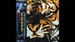 B4  Silver Girl - Survivor – Eye Of The Tiger Album 1982 Japanese Vinyl Rip HQ Audio