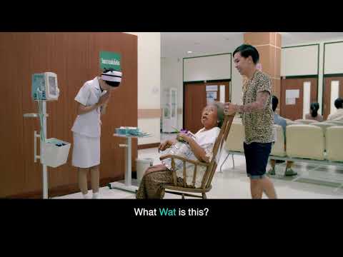 Wat 15 sec [Thai Health Promotion Foundation]