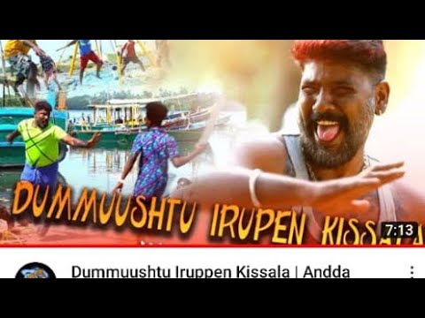 Cover GANABALAMURUGAN  song