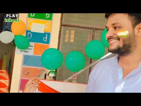 Adhyayan Kids Play iskool