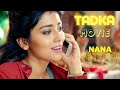 Tadka Nana Pateker Full Movie Love Scene | Romantic Films