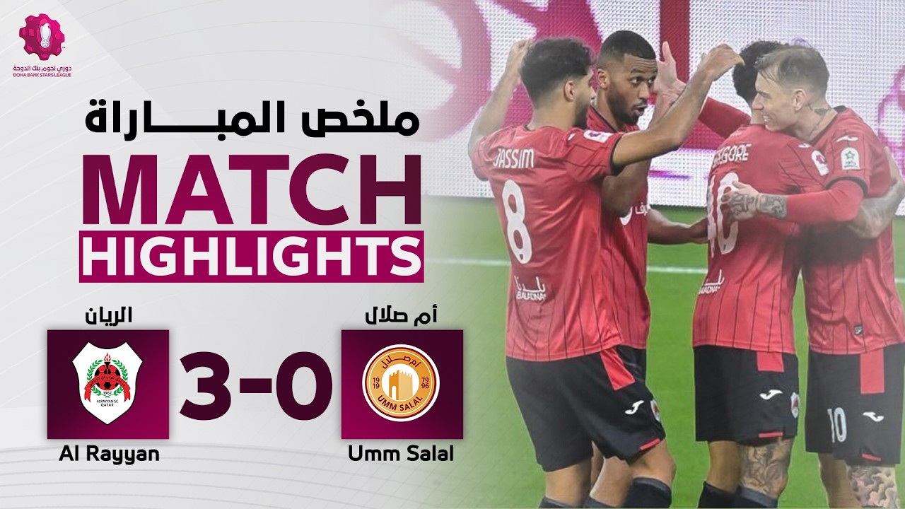 Al Rayyan vs Umm Salal SC Highlights